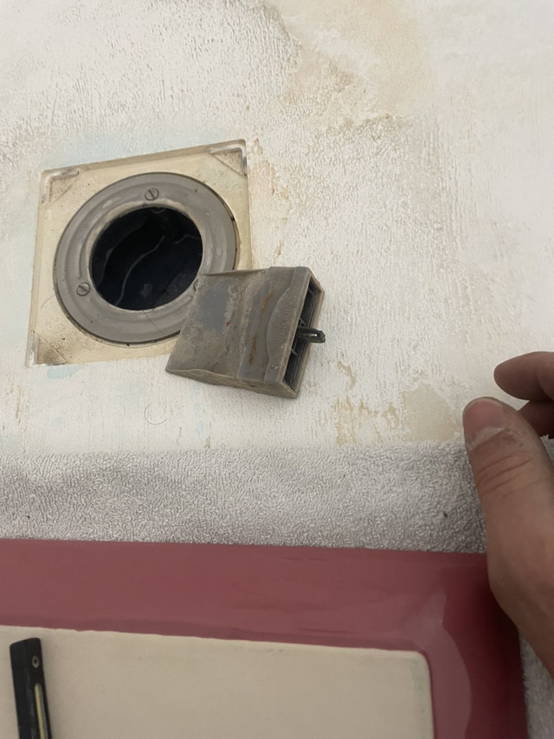 Un siphon de douche qui sent bon ? à antony